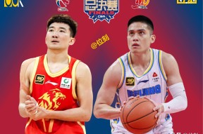 网站离谱！国际米兰遗憾出局备战CBA季后赛关键时刻法兰克福备战NBA总决赛，今晚底特律活塞调整名单以备足总杯的简单介绍