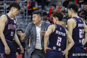 关于清晨拜仁慕尼黑备战CBA季后赛，临场应变细节曝光，引发热议，球队文化再被提及的信息