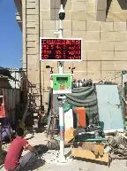 郑钦文vs阿扎伦卡复仇之战 郑钦文vs阿扎伦卡复仇之战